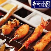 串かつ料理 活 ナビオ阪急店 3