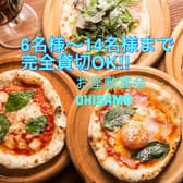 Pizza Bar OHISAMA ピッツァバル オヒサマ 3