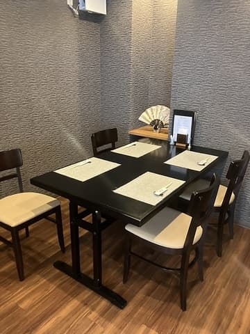 日本料理 満つ谷