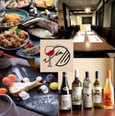 和in 分倍河原店 3