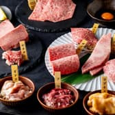 尾崎牛 丸子屋 3