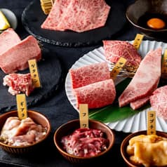 尾崎牛 丸子屋 2