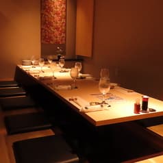 志 こころざし 2