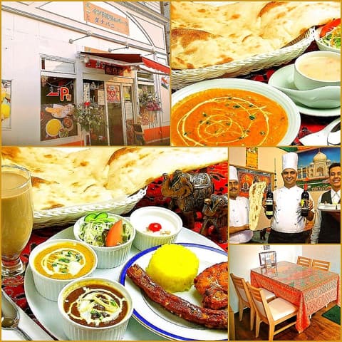 ダナパニ 大宮店