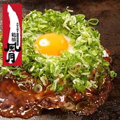 鶴橋風月 阪急32番街店 2