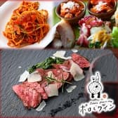 ポロとワイン 3