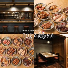 焼き鳥 備長炭と宮崎地鶏専門 TORA鶏YA 梅田店 2