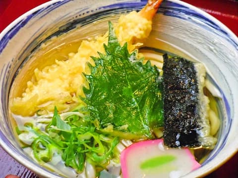 杵屋 広島宇品イオン店