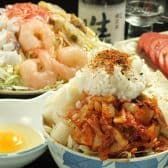 路地裏もんじゃ もん吉 3