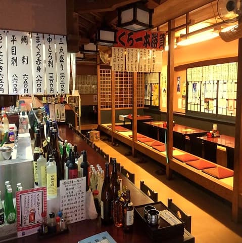 大衆ろばた焼 つきじ 西新井大師店