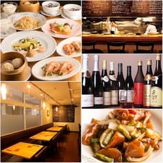 広東料理 Foo フー 2