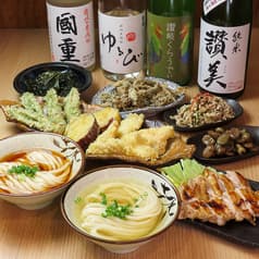 考えるな うどん食え 2