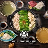 牛もつ鍋 おおいし 美野島店 3