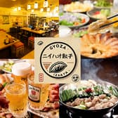 ニイハオ酒場 本厚木店 3