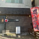 Bistro Furutty ビストロフルッティ 3