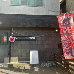 Bistro Furutty ビストロフルッティ 2