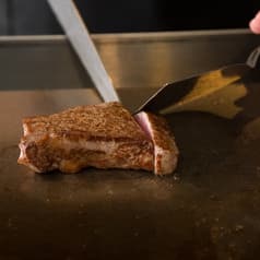 寅兎午 とらとうま 2