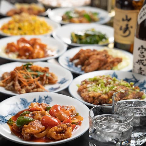 居酒屋ことぶき