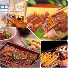 うなぎ処 萬鰻亭 姫路花田店 2