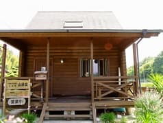 防府 お好み焼き 山頭火 2