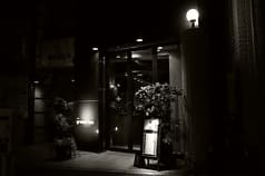 グラウンドライン 2