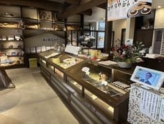 おとぎの蔵 豆の樹 2