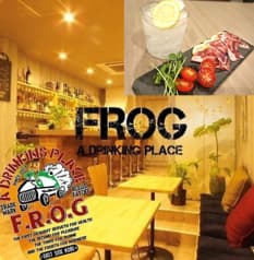 BAR FROG 2