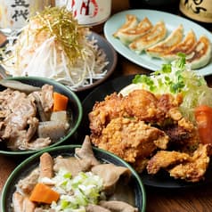 だるま家 本店 温水 2