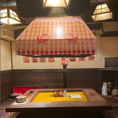 沖縄おでん しぃぐわー 2