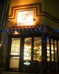 カラ カルメン CALA CARMEN 2