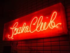 すぺいん倶楽部 2