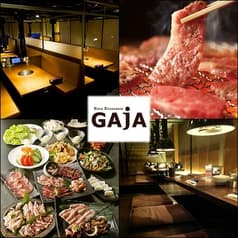 GAjA ガヤ 元町店 2
