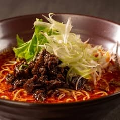 担々麺 熊八亭 2