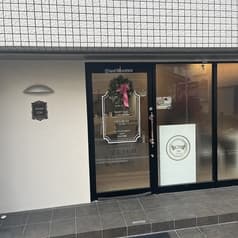 bond100 ボンドヒャク 2