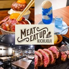 Meat eat up ミートイートアップ 吉祥寺 2