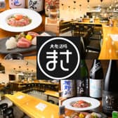 大衆酒場 まさ 3