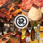 高宮ホルモン まる福 3