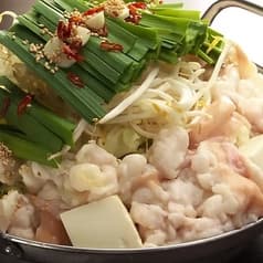 セセリ鍋もつ鍋横丁 豊橋駅前店 2