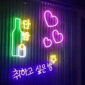 カラオケ ダイニング Haru Haru ハルハル 3