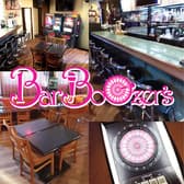 Bar Boozer s バー ブーザーズ 3