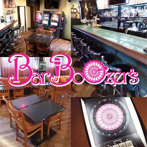 Bar Boozer s バー ブーザーズ