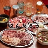 北見ホルモン ぶんたろう 支店 3