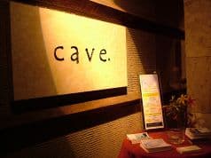 wine&dining cave. カーブ 2