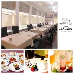 アルポルト カフェ 松坂屋店 2