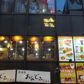 焼きバインミーChiaki 3