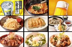 お食事処 ゆらり亭 2