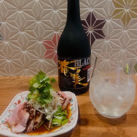 KATAYORI カタヨリ