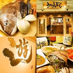 和食居酒屋 みつぼし 2