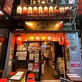 新宿思い出横丁 ばんしゃく家 3