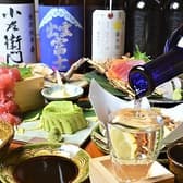 Sake&Dining あひおひ 3
